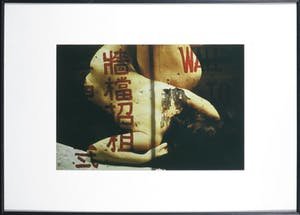 Jos&eacute; Aerts - Danseres - 51 x 71 cm -Fotografie C-print -ingelijst