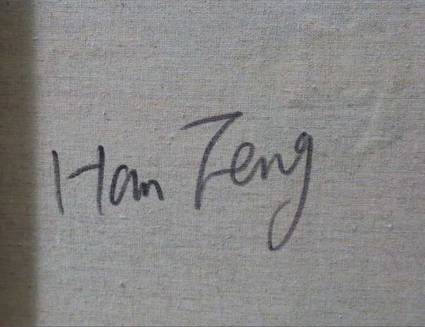 Han Teng - zonder titel I - 80 x 80 cm - Acryl op doek - op spieraam met ophangsysteem