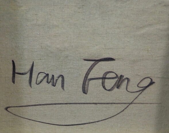 Han Teng - zonder titel III - 97 x 97 cm - Acryl op doek - in houten lijst